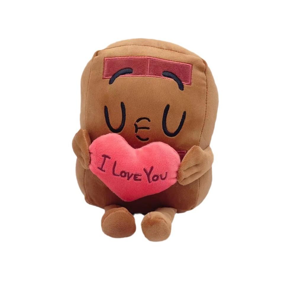Choco Pancake And In Love Plush Toy Valentines Day Cartoon Pillow Doll Decor