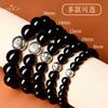 Puduo Mountain Genuine Obsidian Bracelet for Men, Six-Character Mantra Crystal Bracelet for Women, Fortune Bead