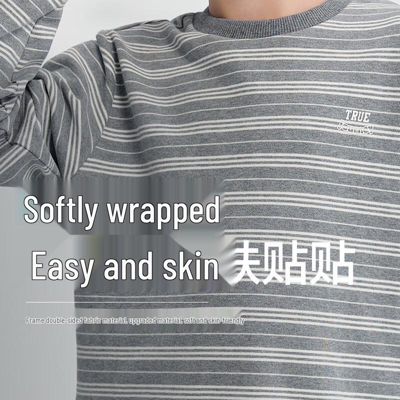 Balabala Kids Striped Long-Sleeve T-Shirt 100