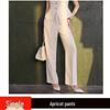2026 Spring/Autumn Women's Wide-leg Pants & Vest Set with Starry Cape Top