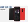 Refurbished Nokia 108 Dual Sim GSM  Bluetooth FM Radio English/Russian/Arabic Keyboard Mobile Phone