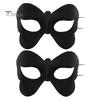 2 Pcs Party Masque Black DIY Retro Party Masque Breathable Half Face Masque Mardi Gras Face Masque for Adult Men Women Halloween Cosplay