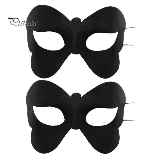 2 Pcs Party Masque Black DIY Retro Party Masque Breathable Half Face Masque Mardi Gras Face Masque for Adult Men Women Halloween Cosplay