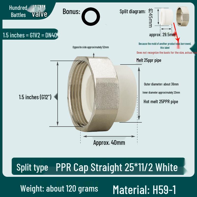 1-Inch All-Copper PPR20 Solar Water Heater Union Fittings with Female Thread, Hot Melt Pipe Connector 25 & 32.
