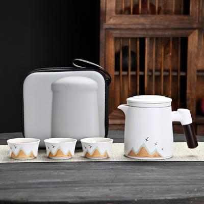 Thousand Miles of Jiangshan Tea Separation Travel Tea Set Teapot Kuaike Cup Ceramic Set Complete Set of Teapot Storage Gifts
