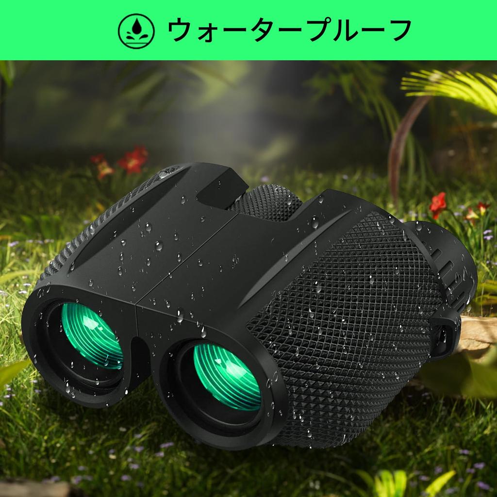 FOCUHUNTER 10x25 Compact Binoculars with Case and Focus BAK9 Prism Birdwatching Optics for Adults and Kids Wheel, Multi-Coated Telescope, Waterproof,