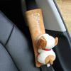 Cute Cartoon Car Seatbelt Cover Seat Belt Harness Cushion Shoulder Strap Protector Pad for Children/ Kids Toy Animal Ornaments