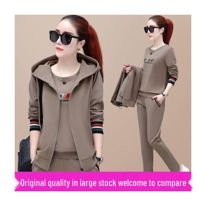 2023 Women's Korean Fashion Three-Piece Set: Long-Sleeve Sweatshirt, Vest, Plus Size Casual Sportswear for Spring & Autumn