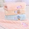 Cute Cartoon Children's Towel: Soft, Absorbent, Quick-Drying, Lint-Free, Perfect for Face Washing and Bathing.