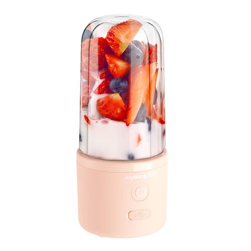 Joyoung L3-C61 Portable Electric Mini Juicer Cup CN plug (adapter included)