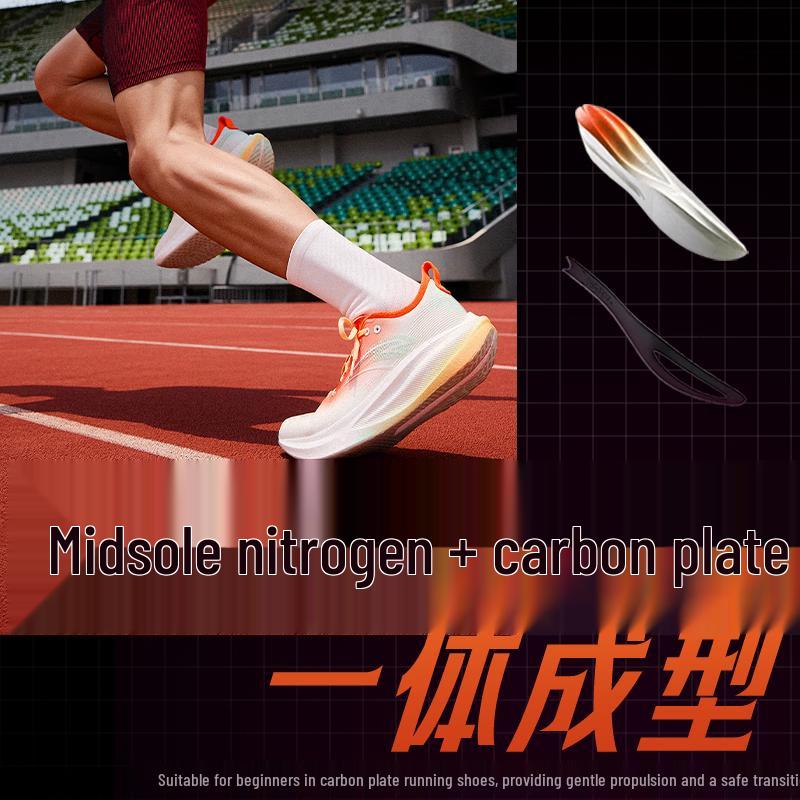 Anta Buty do biegania Force 2 Nitrogen Tech z płytą węglową
