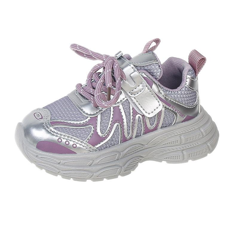 Children's trend mesh breathable dad shoes autumn new fashion versatile and comfortable boys and girls sports and leisure shoes