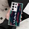 Cyberpunk Aesthetics Shockproof Phone Case for Samsung Galaxy S26 Edge S25 Ultra S24 FE S23 Plus S21 Cover Anti Fall Fundas