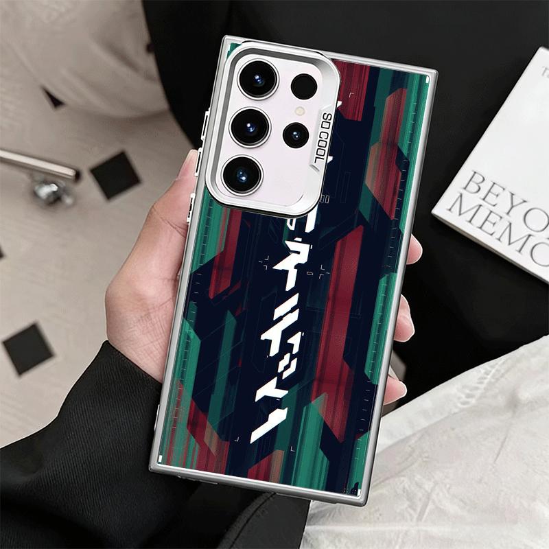 Cyberpunk Aesthetics Shockproof Phone Case for Samsung Galaxy S26 Edge S25 Ultra S24 FE S23 Plus S21 Cover Anti Fall Fundas