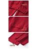 Women's Loose Autumn Winter Straight Leg Red Casual Pants - Slimming Wide-Leg Banana Shaped Sweatpants