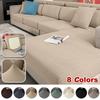Jacquard Elastic Sofa Cover Adjustable Couch Cover For Living Room Removable Washable Sofa Cushion Cover Protector Slipcover