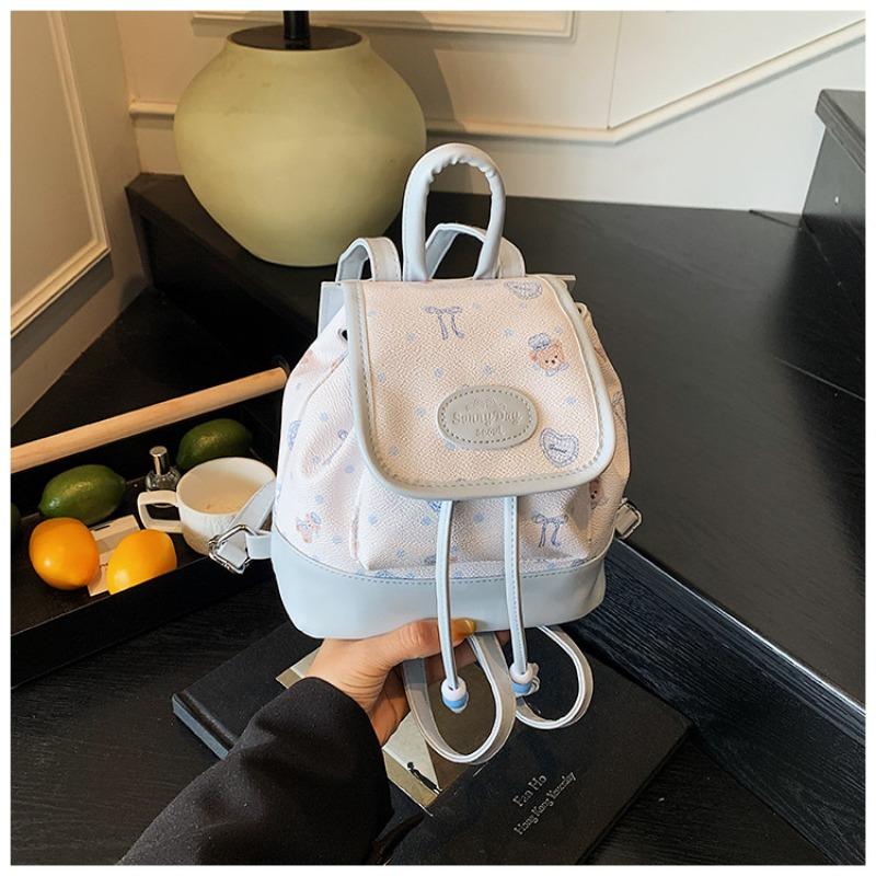 Backpack Women's Fashion Niche Design Student School Bag Bucket Bag High Value Trend Travel Backpack