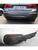 MP Style Dry Carbon Fiber Rear Bumper Lip Diffuser for BMW 5 Series G30/G38 (2016-2023) - 2-Piece Set