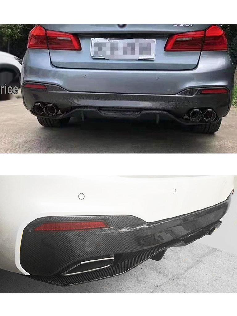 MP Style Dry Carbon Fiber Rear Bumper Lip Diffuser for BMW 5 Series G30/G38 (2016-2023) - 2-Piece Set