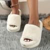 Cozy Fluffy Faux Furry House Slippers Single Band Open Toe Platform Fuzzy Shoes Comfy Warm Home Slippers