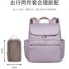 New high-end mommy bag fashion diamond Oxford cloth versatile mother travel large-capacity mother and baby backpack