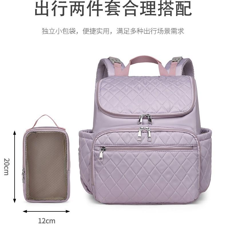 New high-end mommy bag fashion diamond Oxford cloth versatile mother travel large-capacity mother and baby backpack