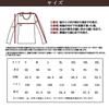 Leather Casual Outdoor Coat Solid for School [FSD.WG] Men's Jacket, Jacket, Leather, Color, Windproof, Fall/Winter, Commuting,