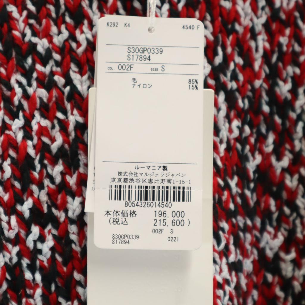 unused Maison Margiela wool blend Long sleeve Melange sweater S knit Women Used