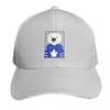 Carlton the Bear Baseball Cap Brand Unisex Cap Hat Unisex Luxury Unisex Hat Luxury Women Cap Women Unisexs