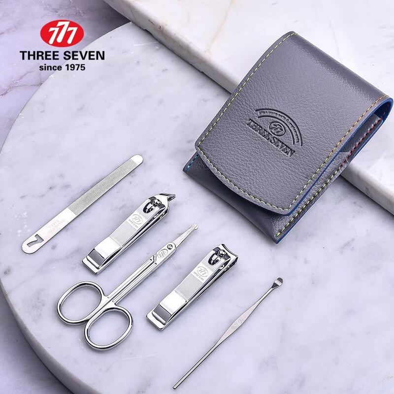 Three Seven Nail Clipper Set
