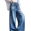 American Retro Wide-Leg Jeans for Women - Plus Size, Korean Style, Loose Fit, Floor-Length Pants for Autumn and Winter