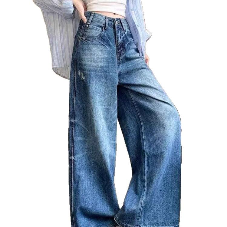 American Retro Wide-Leg Jeans for Women - Plus Size, Korean Style, Loose Fit, Floor-Length Pants for Autumn and Winter