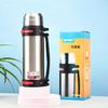 .L Thermal Insulation Pot Stainless Steel Thermos Cup Men's Household Thermos Pot Large Capacity Portable Travel Thermos Bottle