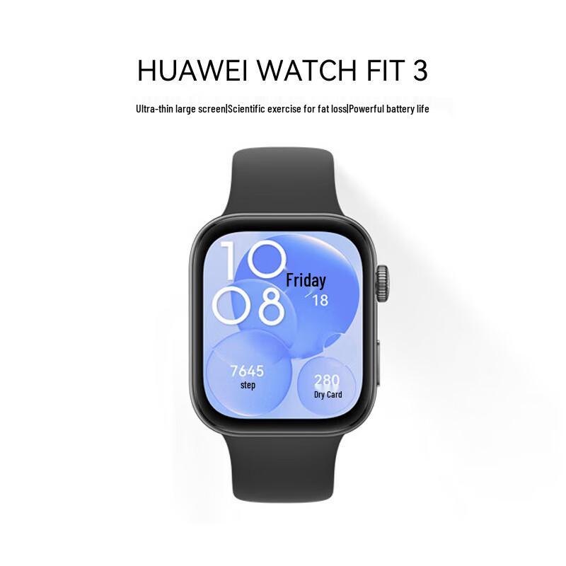 

Умные часы HUAWEI WATCH FIT 3 (Китайская версия)
