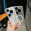 Applicable To Huawei Mate80PRO Ice Mist Magnetic Mobile Phone Case Pura90 Ultra-thin PC All-inclusive Matte Anti-drop Sheath