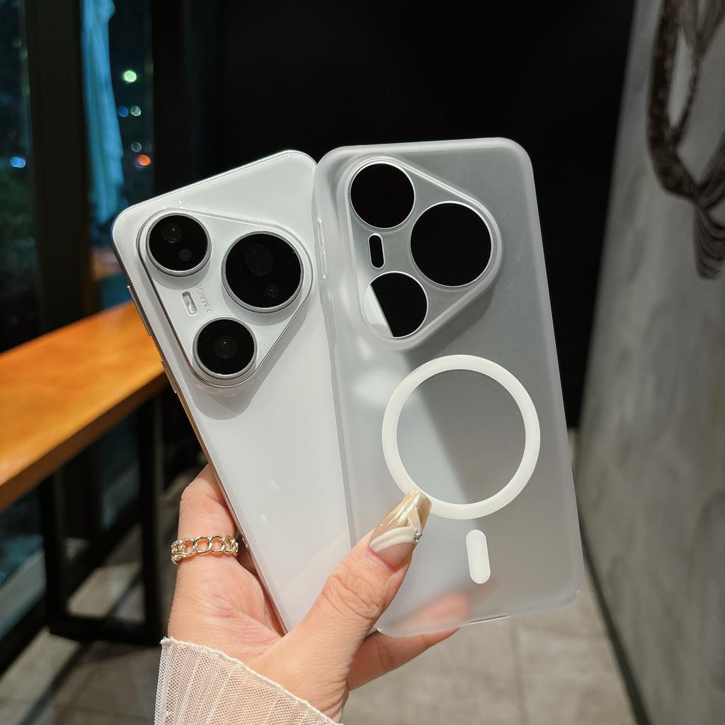 Applicable To Huawei Mate80PRO Ice Mist Magnetic Mobile Phone Case Pura90 Ultra-thin PC All-inclusive Matte Anti-drop Sheath