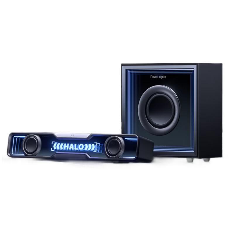 EDIFIER Halo Soundbar Max PC Speaker CN plug (adapter included)