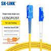 SK-LINK Single-Mode Single-Core Gigabit/10G Glasfaser-Patchkabel
