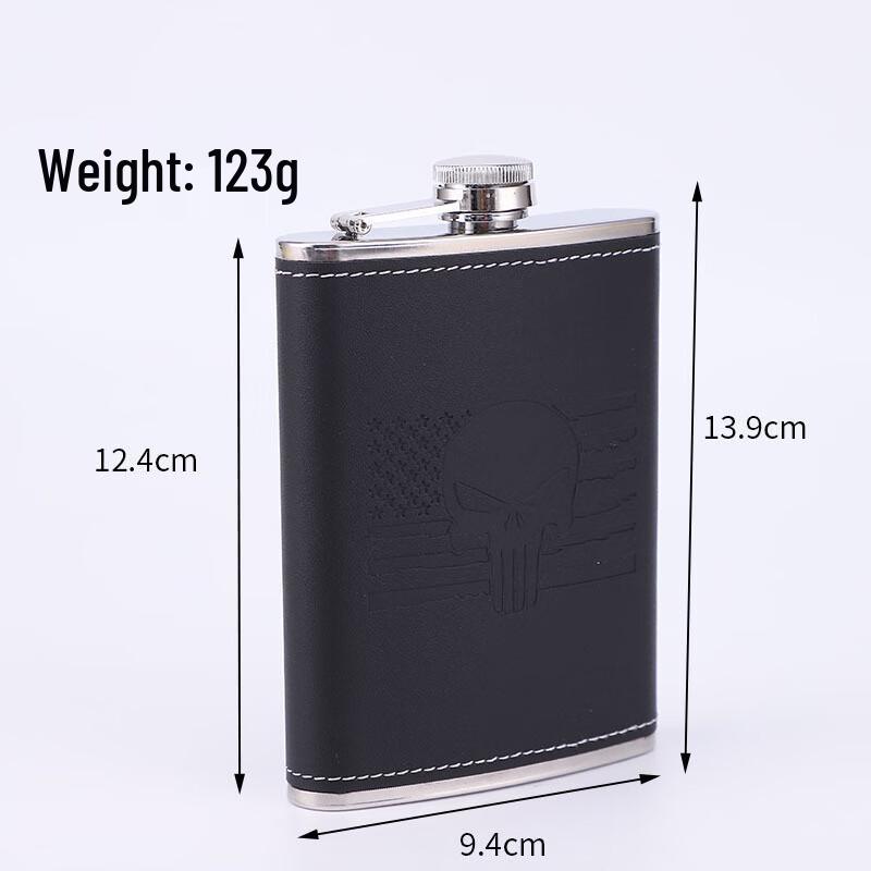 Enshou Trace 8oz Stainless Steel Portable Hip Flask