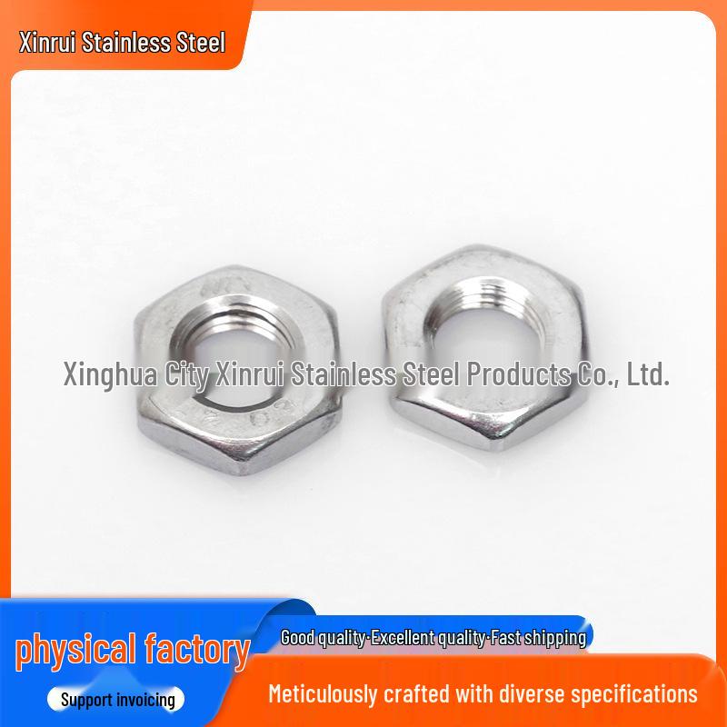 304 Stainless Steel Thin Fine Thread Lock Hex Nut
