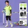 Children's Autumn/Winter Long-Sleeve Sports Uniform Set for Boys and Girls
