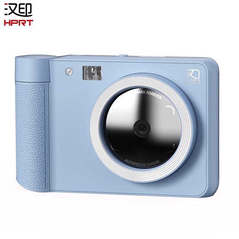 HPRT Z1 Instant Kids Camera & Portable Photo Printer