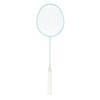 Qingmeng Adult Badminton Racket Set