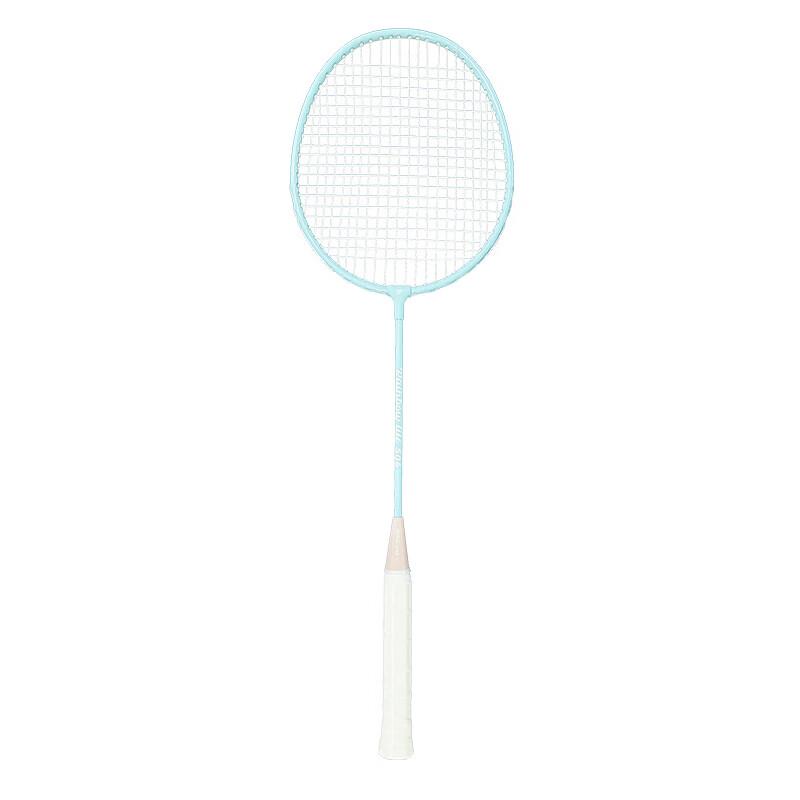 Qingmeng Adult Badminton Racket Set