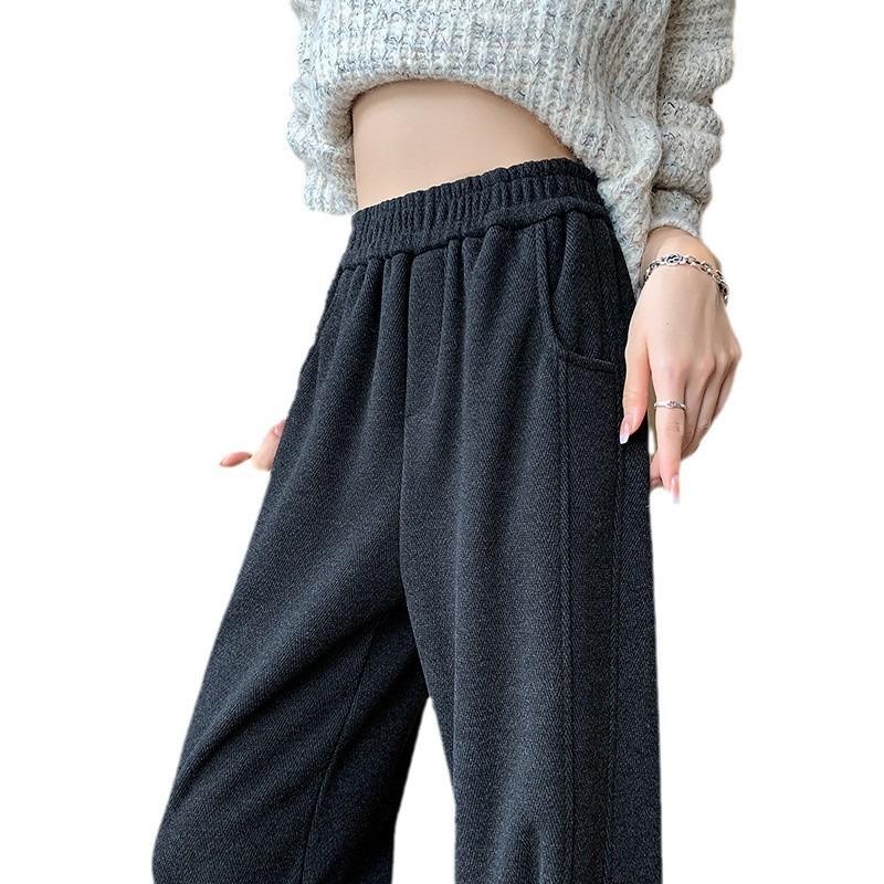 Pantalon droit en molleton à chevrons avec une fourche basse épaisse