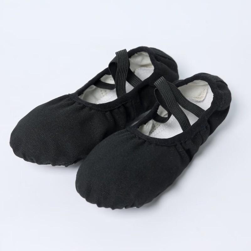 Bofuniao No-Tie Dance & Ballet Shoes 38