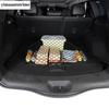 Car Rear Trunk Storage Net String Baggage Bag Luggage Cover Accessories Fit For Renault Koleos 2016 -  / Kadjar 2016 -