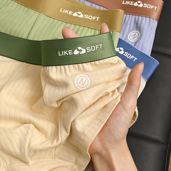 Men Boxer Underwear Elastic Mid-Waist Design Breathable Shorts Briefs Patchwork Color U-Convex Ribbed Smooth Wiring Panties