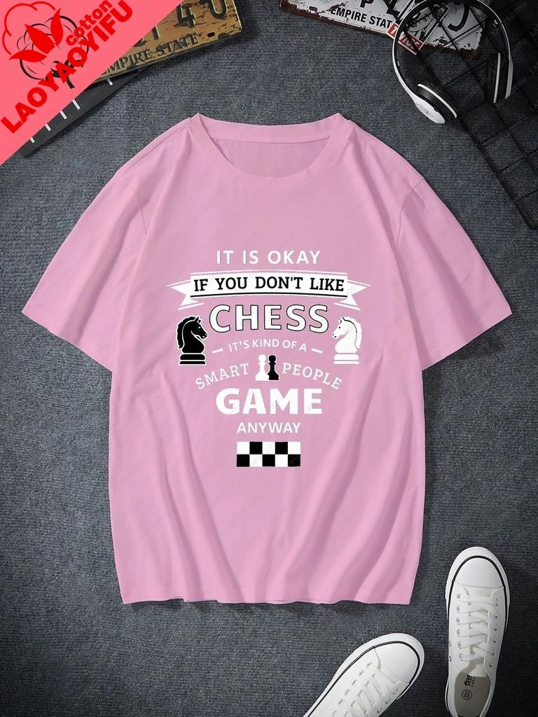 Classic Chess Fashion Printed Unisexs Tshirt Everyday Casual Street Wear Spring And Summer Unisexs Top Cotton 0 Neck Tshirt