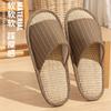 Japanese-style linen slippers men's indoor home bedroom floor silent non-slip cotton and linen four-season slippers women's